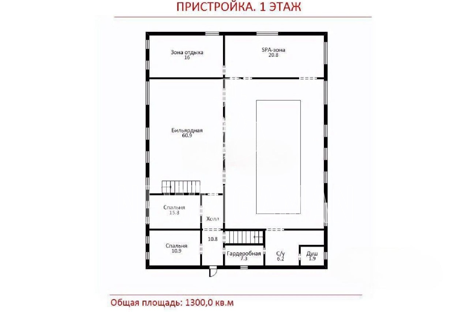 Планировка лота