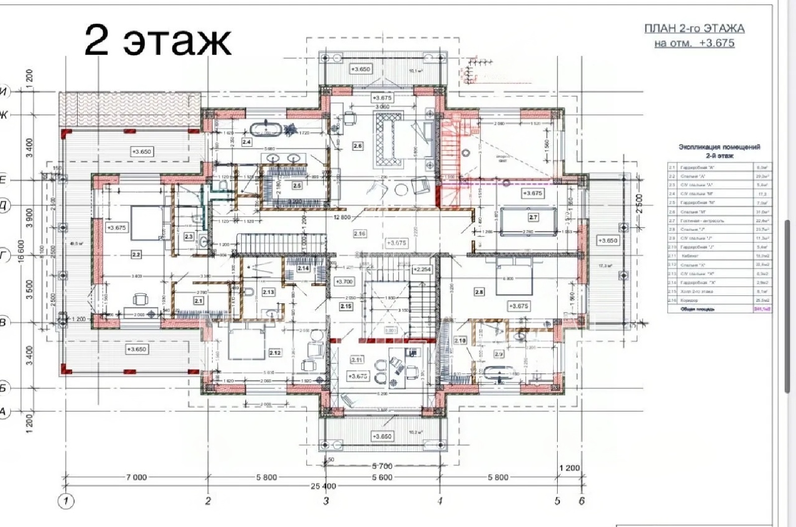 Планировка лота
